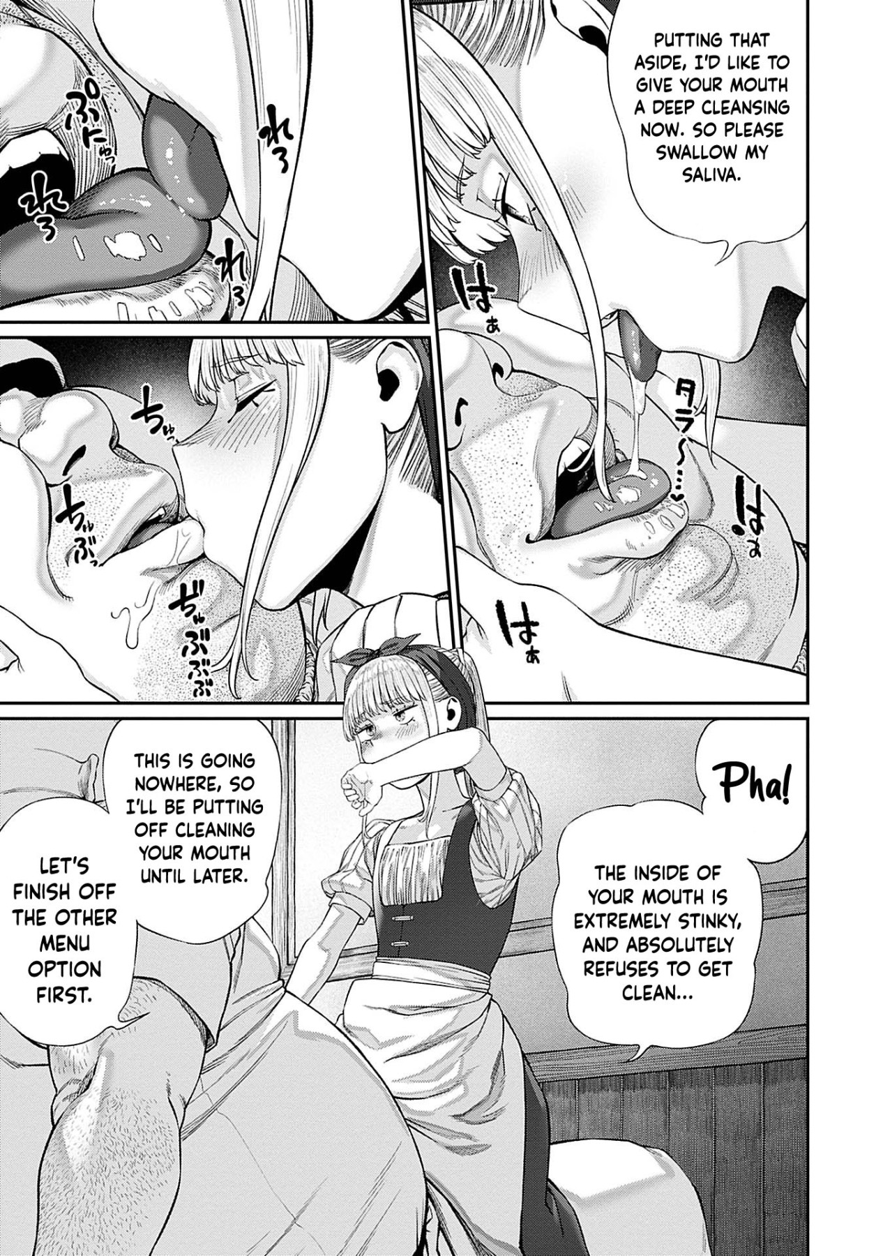 Hentai Manga Comic-I Acquired the Unique Job Class [Mating Oji-san]-Chapter 1-10-146